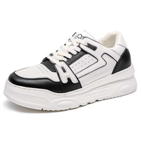 Кроссовки, увеличивающие рост на +8 см