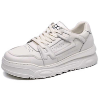 Спортивная лифт-обувь +8 см