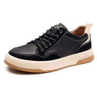 Повседневная мужская лифт-обувь